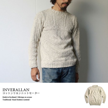 セーター | インバーアラン通販専門店｜INVERALLAN