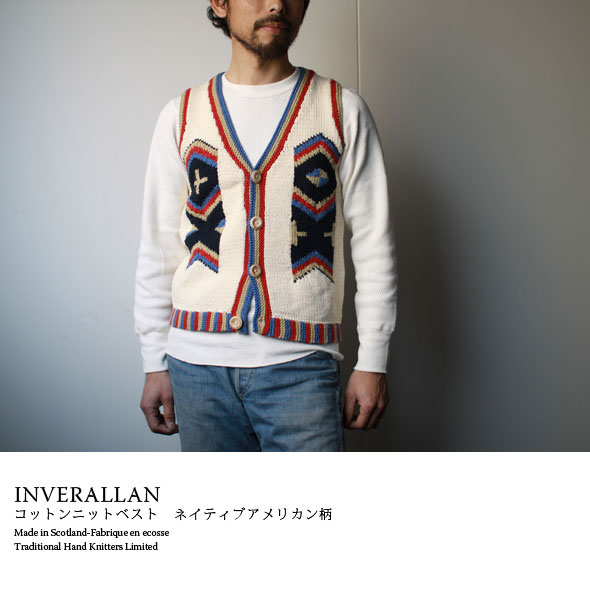 インバーアラン INVERALLAN COTTON VEST