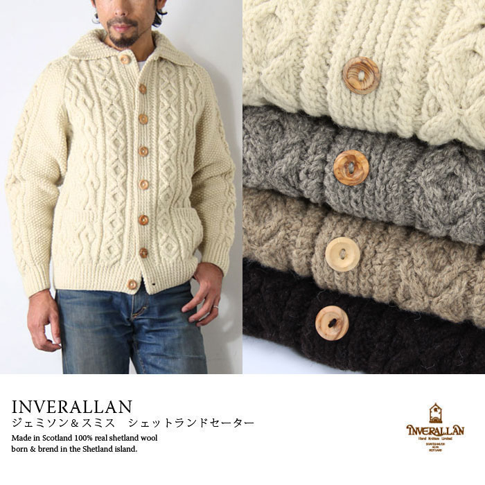 INVERALLAN☆ハンドニットカーディガン 3A